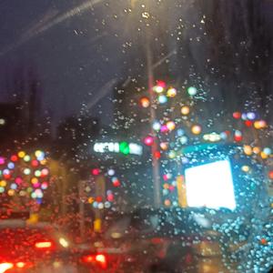 潘儿-天使的翅膀（一只烤西瓜 remix）