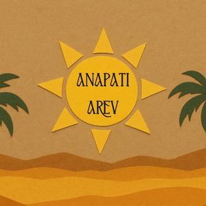 Anapati Arev