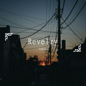 Revelry