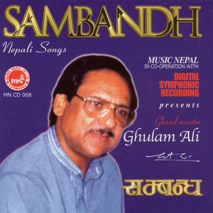 Nahundama Autai Pira