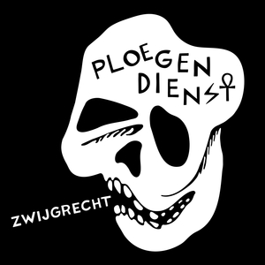 Interessant