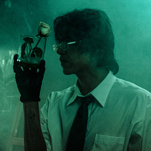 ดวงใจ (DOKU) [feat. Bellchalisa]