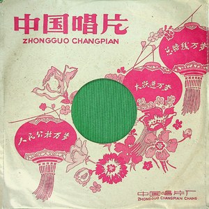 反天空（二）