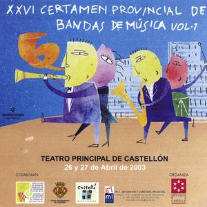 El Sueño de Boabdil