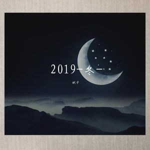 のぼれ! すすめ! 高い塔