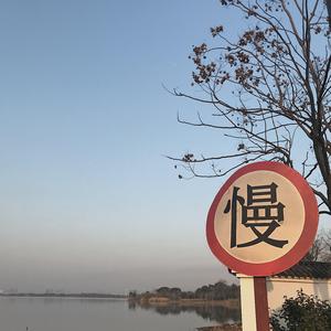 大雨（prod.Furyl)