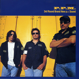 Dickie (Version 98)