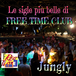 Grazie (Canzone di fine settimana al villaggio turistico)