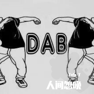 Beats helper-BLACK（Zolo Y remix）