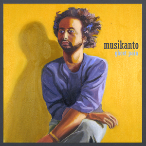 I Know Something's Going On