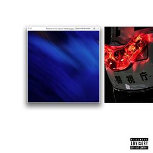 Flowers On My Neck / Breaking