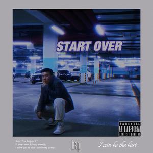 Don't hurt someone you care about