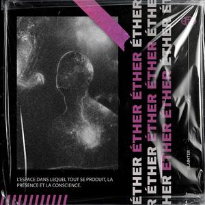 éther