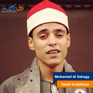 Yarab Ya Rahman