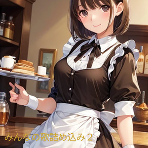 電気二日酔い対策食品