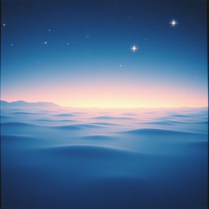 Mirage in the Dustlands r (Recomposed)