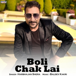 Boli Chak Lai