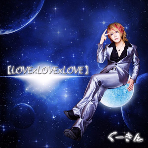 ハッピーターン