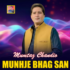 Munhje Bhag San