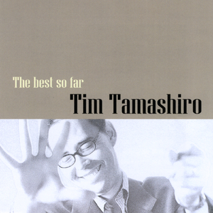 Theme from Spiderman