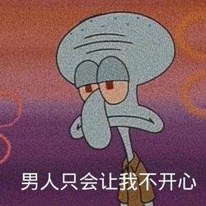 4U（翻自 Vinida (万妮达)）