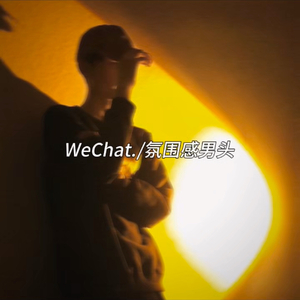 杨晓明JYOUNG-baby&法拉利拉法（Yernaer remix）