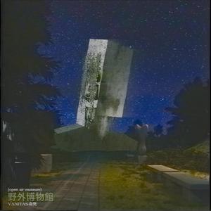 通路沿いの月明かり
