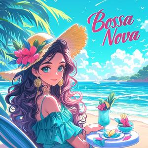 【ボサノバ カフェ】おしゃれなカフェ時間 柔らかな音と香りに包まれて｜Relaxing bossanova cafe music Soft Flow Blue Soul