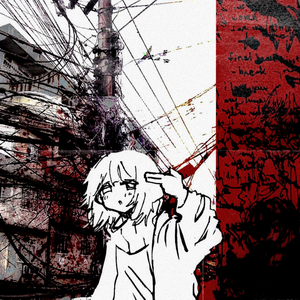 m a s q u e r a d e.