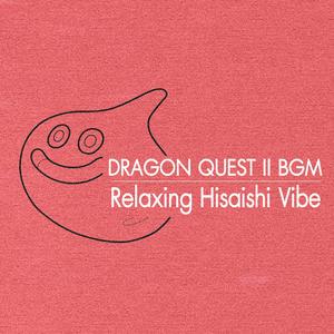 三つの約束 - Overture Music Song (Dragon Quest II BGM The Spirits of Hisaishi Mood)