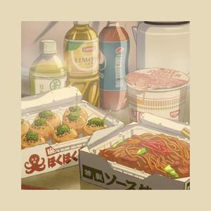 No Fast Food(prod.by Lisure)