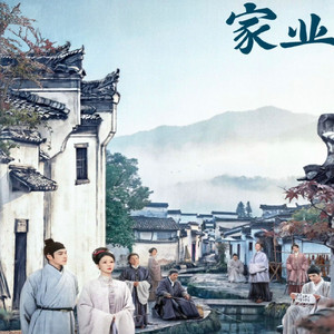 旧年