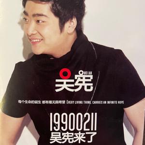 有你我才会快乐