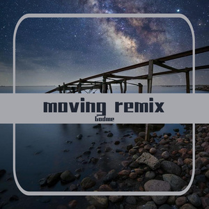 Daylight(Godme-Remix)