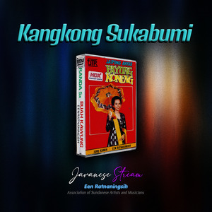 Kangkong Sukabumi (Een Ratnaningsih)