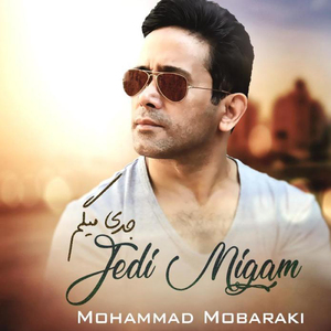 Jeddi Migam