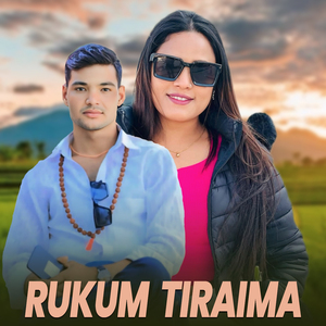 Rukum Tiraima