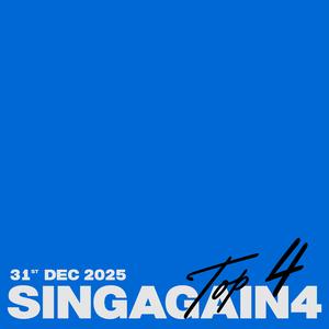 마침표 (Prod. 이무진)