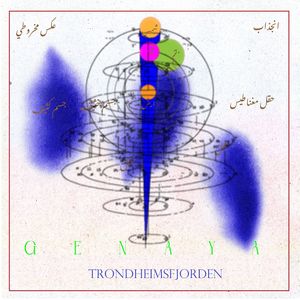 Trondheimsfjorden (Cover Version)