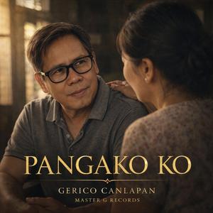 Pangako Ko