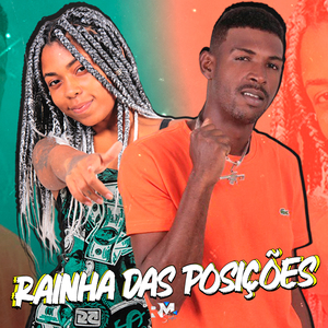 Rainha das Posições