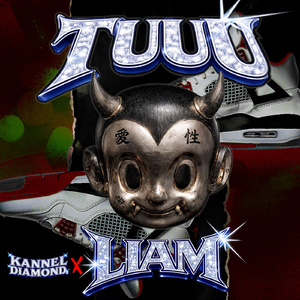 TUUU