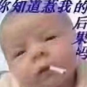 天冷脾气爆 我不笑你别闹