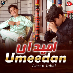 Umeedan