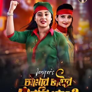 আমার ভাইরে মারলি কেন?