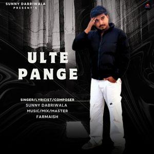 Ulte Pange