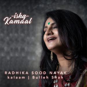 Ishq Kamaal