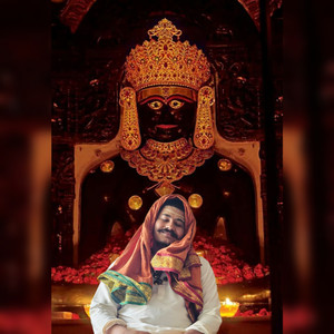 Neminath (Freestyle)