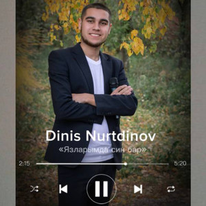 Язларымда син бар