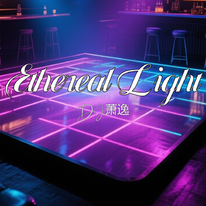 Hyperlight